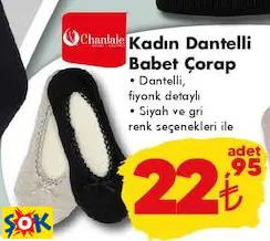 KADIN DANTELLİ BABET ÇORAP KADIN DANTELLİ BABET ÇORAP
